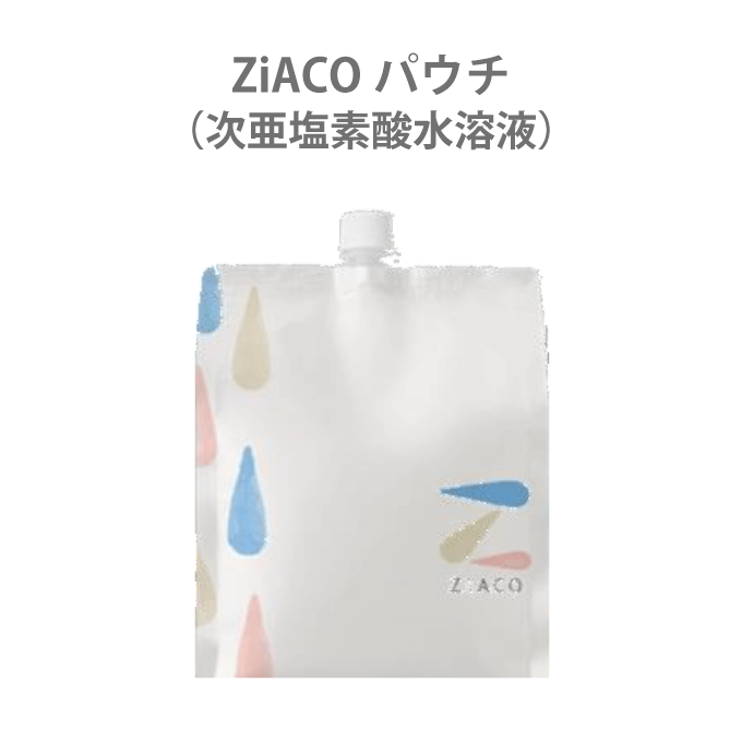 【次亜塩素酸水付き】【未使用】 ZIACO ジアコ クリクラ